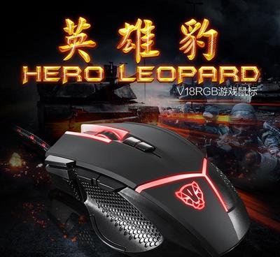 精準操控 勝券在握 摩豹V18電競游戲鼠標深度解析